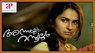 Annayum Rasoolum Malayalam Movie  Fahadh Follows Andrea  Fahadh Faasil  Andrea Jeremiah [upl. by Neslund]