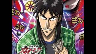 Kaiji S2 Hakairokuhen OST  Law Breaking [upl. by Enyedy]