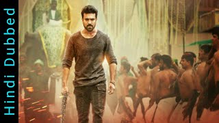 VVR Full Movie In Hindi Dubbed Vinaya Vidheya Rama Ram Charan Kiara Advani [upl. by Naamana]