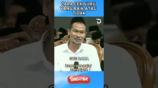 Gus Baha  Cara Sayyidina Ali Mengecek Guru Al Quran gusbaha viral gusbahaterbaru ngaji [upl. by Ard]