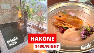 400 Ryokan with Private Onsen in Hakone  Hakone Airu Room Tour amp Kaiseki  Japan EP8 [upl. by Obla]