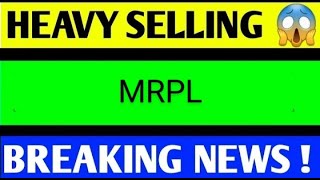 MRPL SHARE LATEST NEWS TODAYMRPL SHARE ANALYSISMRPL SHARE TARGETMRPL SHARE LATEST NEWSMRPL SHARE [upl. by Aihsenad]