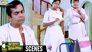 Sahasa Veerudu Sagara Kanya Scenes  Shilpa Shetty warned by a witch  Venkatesh [upl. by Arakat]