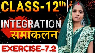 Class12 maths chapter7 Ex72 que no1 to 13 integration class 12 Part2 समाकलन कक्षा12 [upl. by Ardeth687]