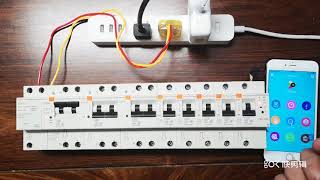 MTS3 with 4G GPRS communication module [upl. by Yks]