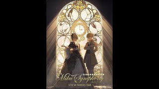 The Tailor of Enbizaka Symphony version [upl. by Giovanni]