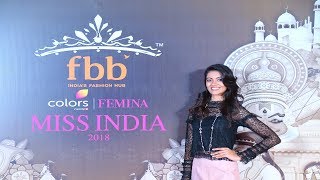 Know more about Miss India Andhra Pradesh 2018 Shreya Rao Kamavarapu [upl. by Naillik]