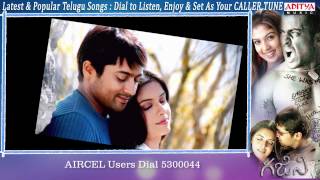 Rahathulla Video Song  Ghajini  Suriya  Asin  Nayanthara  Harris Jayaraj  AR Murugadoss [upl. by Dnyletak930]