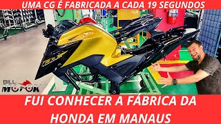 Uma CG a cada 19 segundos e uma África Twin a cada 5 minutos fui conhecer a fábrica da Honda BRASIL [upl. by Heise]