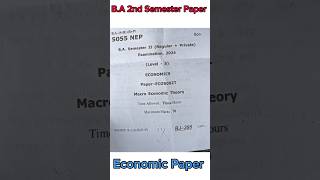 Economics  अर्थशास्त्र पेपर  BA 1st Year 2nd Semester Exam 2024 Paper  BA Paper [upl. by Schenck]