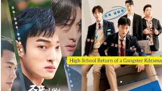 High school return of a Gangster kdrama [upl. by Crandall]