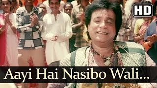 Aayi Hai Naseebo Wali HD  Nachnewale Gaanewale Songs  Sheeba  Kader Khan  Kumar Sanu [upl. by Ennoval]