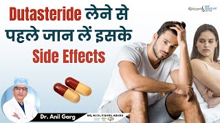 Dutasteride tablets 05 mg in Hindi  Dutasteride और Finasteride में फरक क्या है [upl. by Eioj]