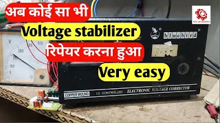 Voltage stabilizer repair in hindiOld model voltage stabilizer repairBlue birdStabilizer setting [upl. by Terti]