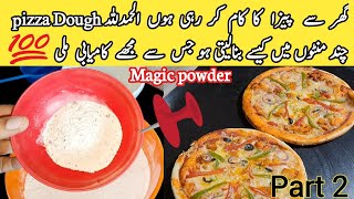 How to make pizza dough😋pizza recipe without ovenEasy pizza dough Homemade pizzapyariruqaya [upl. by Dorkas]