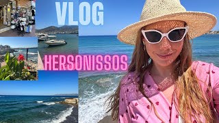 🌴VLOG KRETA 2023🏝Pierwsze dni wakacji🌺wycieczka do HERSONISSOS [upl. by Swift]