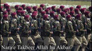 Nara e Takbeer Allah hu Akbar  Pakistani Army Song [upl. by Ayik533]