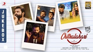 Chitralahari  Jukebox Telugu  Sai Tej  Devi Sri Prasad  Kalyani Priyadarshan Nivetha Pethuraj [upl. by Atter186]