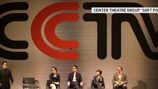 Playwright David Henry Hwang explores Chinese race identity in decades log career [upl. by Neggem]