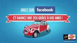 Jeu quotLe Garage Cochonouquot  Créez votre propre 2CV et gagnez la pour de vrai [upl. by Woothen507]