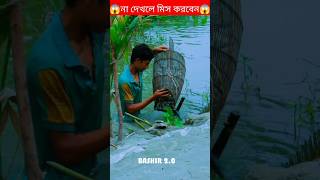 লোকটির চায়ের ভিতরে মারাত্মক কিছু একটি বাজলো 😱 artkopoint animatedcartoon funny cartoon facts [upl. by Emera]