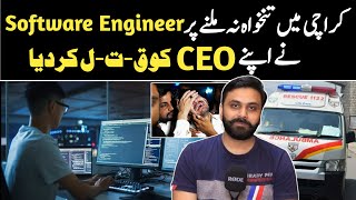 The Software Engineer In Karachi Murdered His Boss For Not Giving Salary [upl. by Snowber]