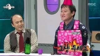 The Radio Star Jeong Mansik 07 정만식 20130213 [upl. by Pals392]