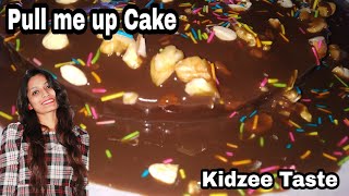 Pull me up cake  Lava Cake Pull me up cake recipe  how to make pull me up cake at home  cake [upl. by Allebram]