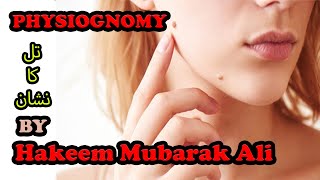 Face Mole  Hindi   Urdu  Physiognomy shortvideos hma astrologer [upl. by Ragan999]