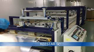 KEESTAR FIBC Liner Shaping Machine to Make Inner Bag for Container Bag [upl. by The]