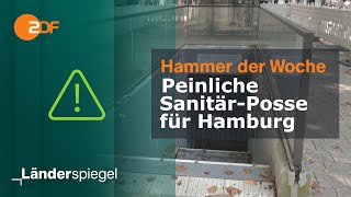 Peinliche SanitärPosse für Hamburg  Hammer der Woche vom 14924  ZDF [upl. by Melantha]