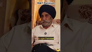 1947 Partition partition independence 15august shorts [upl. by Tedmund330]