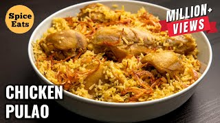 Ghee Rice Pulao Recipe  Neychoru Recipe  Veg Pulav Recipe  Nei Choru  Kunal Kapur Rice Recipes [upl. by Enyledam973]