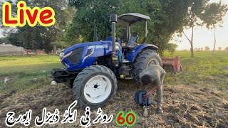 How is the diesel average of Agrimaster tractor compared to local tractors  YTO tractor in Pakis [upl. by Sedgewinn683]