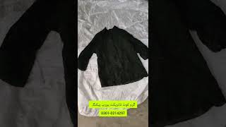 Winter coats Direct Europe packing  Shershah lunda market [upl. by Cary]