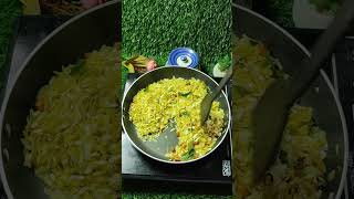 Instant Poha Premix Recipe  Quick Breakfast  Ready To Eat  Kitchen Kicks [upl. by Ajssatan]