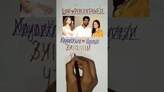 Nayanthara and Vignesh Shivan  Love percentage ❤️nayanthara chaleya jawan love shorts music [upl. by Wirth]