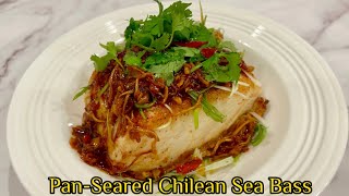 PanSeared Chilean Sea Bass with Ginger Chili and Oyster Sauce [upl. by Dru]