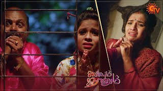 Abiyum Naanum  Ep 54  25 Dec 2020  Sun TV Serial  Tamil Serial [upl. by Gingras738]