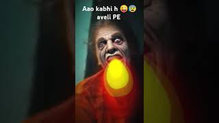 Aao kabhi haveli PE funny bollywood 🤣😜😰🤣🤣 [upl. by Sandstrom]