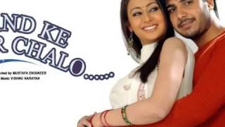 Chand Ke Paar Chalo Full Song HD With Lyrics  Chand Ke Paar Chalo [upl. by Ayik3]