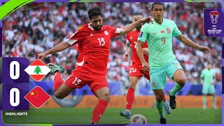 Full Match  AFC ASIAN CUP QATAR 2023™  Lebanon vs China PR [upl. by Gainor]