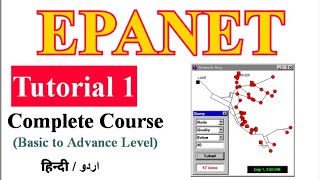 Epanet Complete Course Tutorial 1 in UrduHindi  Lecture 1  Environmental Engineering epanet [upl. by Leahcimaj445]