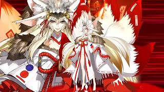 FGO Servant Spotlight Koyanskaya of Darkness Analysis Guide and Tips [upl. by Clyve16]