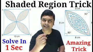 How To Find The Area Of A Circles Sector [upl. by Eirb517]