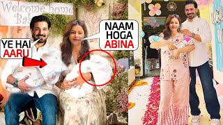 Bahut Sundar🥰 Rubina Dilaik and Abhinav Shukla announced their twins Daughters name quotAaruquot amp quotAbinaquot [upl. by Inoue583]