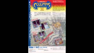 Columns II The Voyage Through Time Arcade 10  Arabian Jewelry Theme 4 [upl. by Sachs]