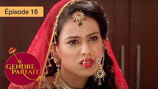 Le gendre parfait  Jamai Raja  Ep 18  Série en français  HD [upl. by Tingey]