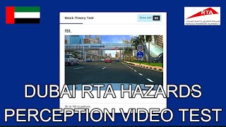 DUBAI RTA HAZARD PERCEPTION VIDEO TEST  DUBAI RTA DRIVING THEORY TEST [upl. by Sima]