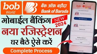 BOB World Registration Kaise Kare  Bank Of Baroda Mobile Banking Registration Kaise Kare BOB World [upl. by Roseann]